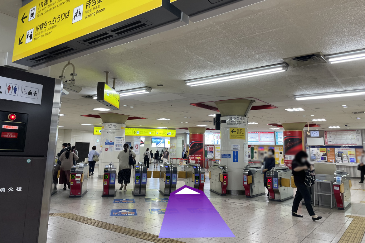近鉄からのしょうぶ法律事務所,<br>名古屋事務所へのアクセス