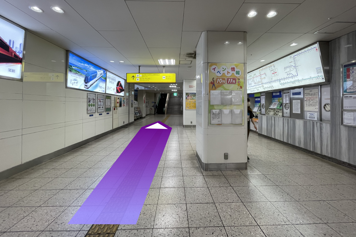 近鉄からのしょうぶ法律事務所,<br>名古屋事務所へのアクセス