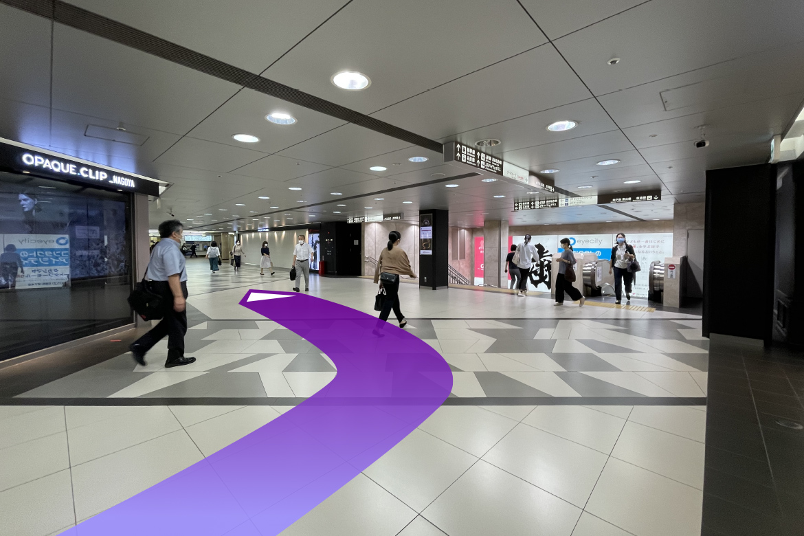 近鉄からのしょうぶ法律事務所,<br>名古屋事務所へのアクセス