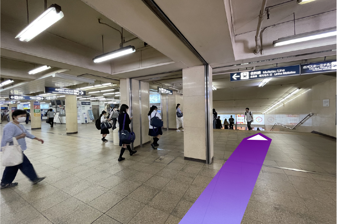 近鉄からのしょうぶ法律事務所,<br>名古屋事務所へのアクセス