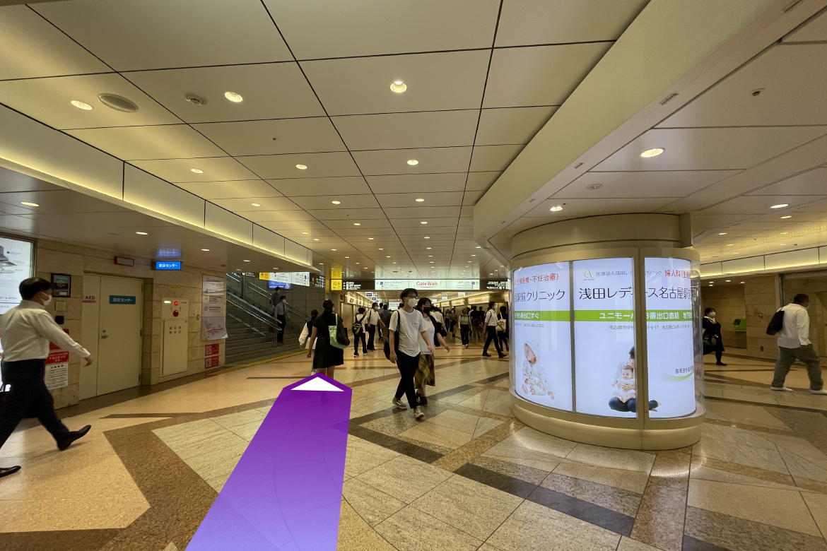 名鉄北改札からのしょうぶ法律事務所,<br>名古屋事務所へのアクセス