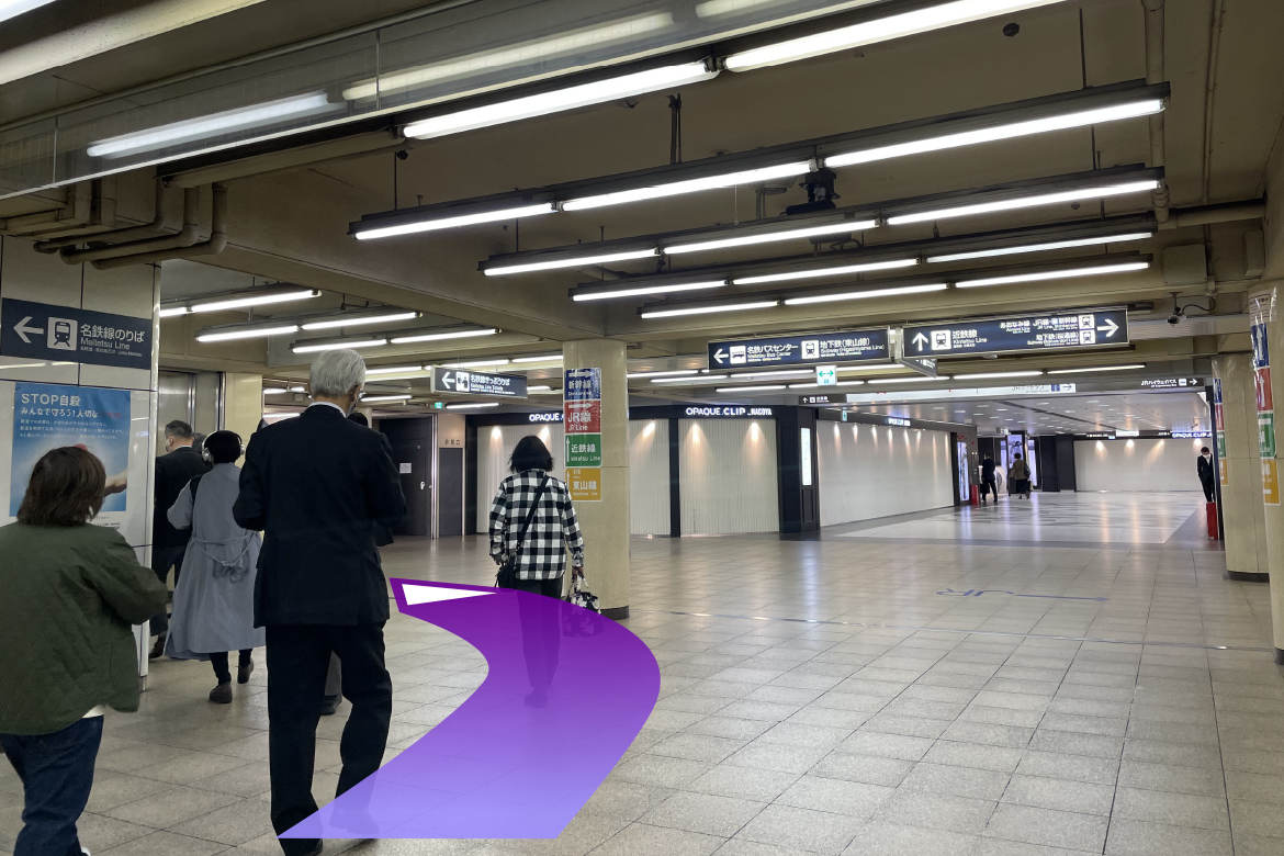 名鉄北改札からのしょうぶ法律事務所,<br>名古屋事務所へのアクセス