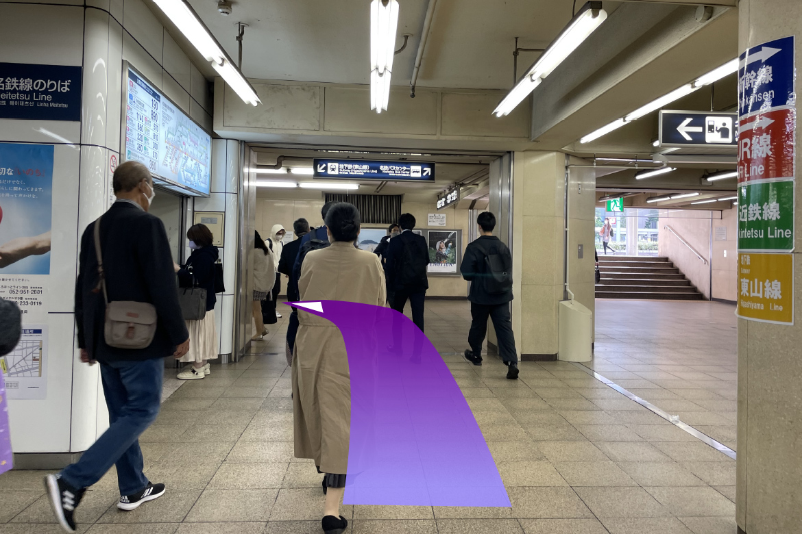 名鉄北改札からのしょうぶ法律事務所,<br>名古屋事務所へのアクセス