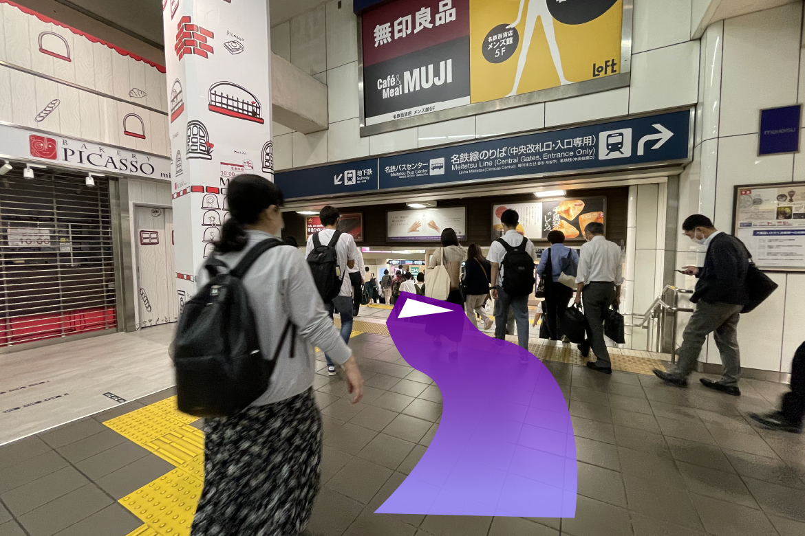 名鉄中央改札からのアクセス