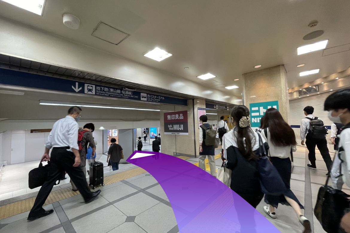 名鉄中央改札からのしょうぶ法律事務所,<br>名古屋事務所へのアクセス