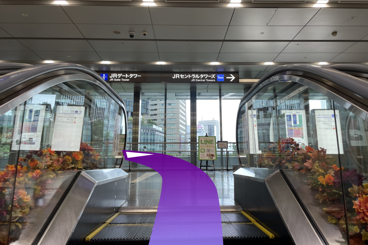 JRからのしょうぶ法律事務所,<br>名古屋事務所へのアクセス