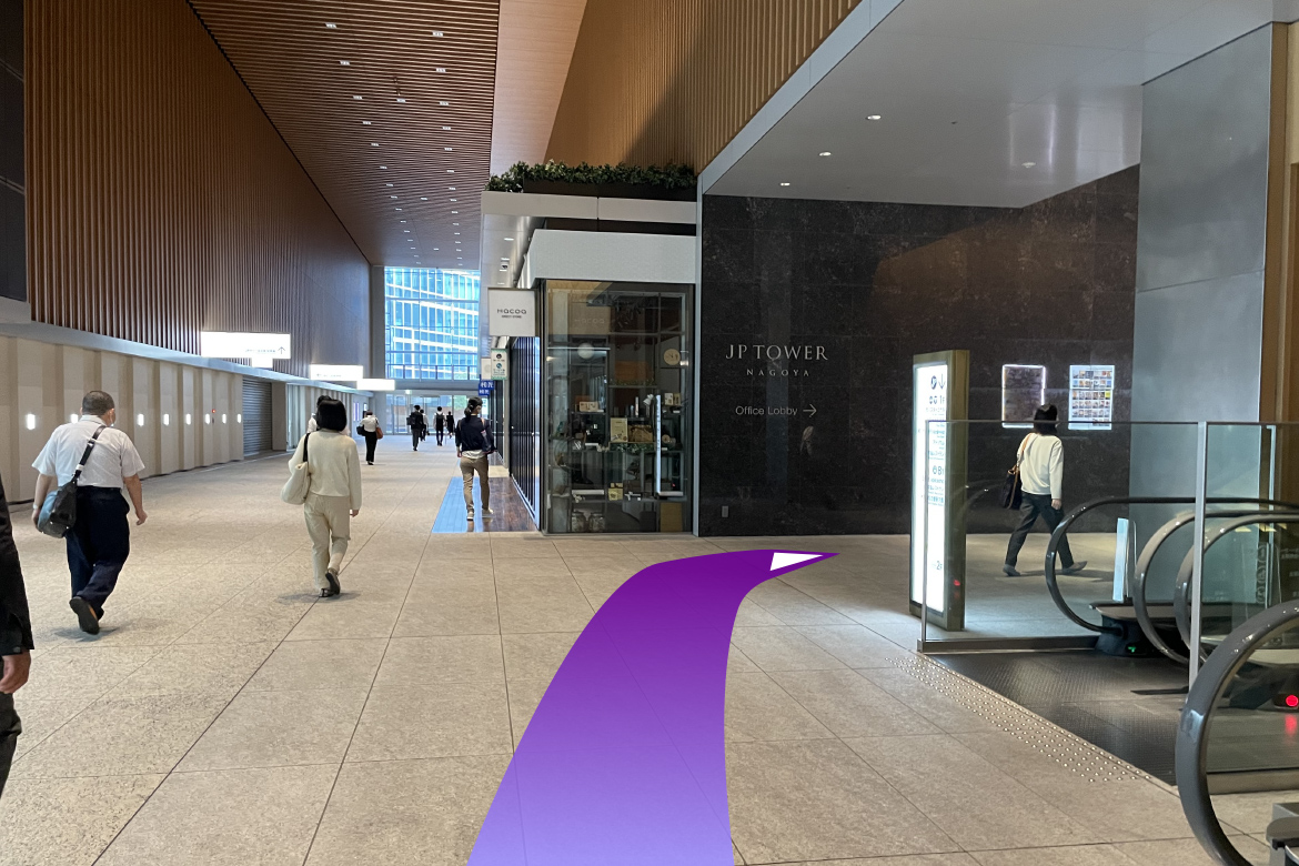 JRからのしょうぶ法律事務所,<br>名古屋事務所へのアクセス