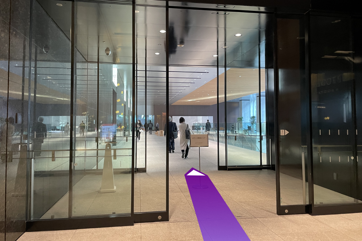 JRからのしょうぶ法律事務所,<br>名古屋事務所へのアクセス